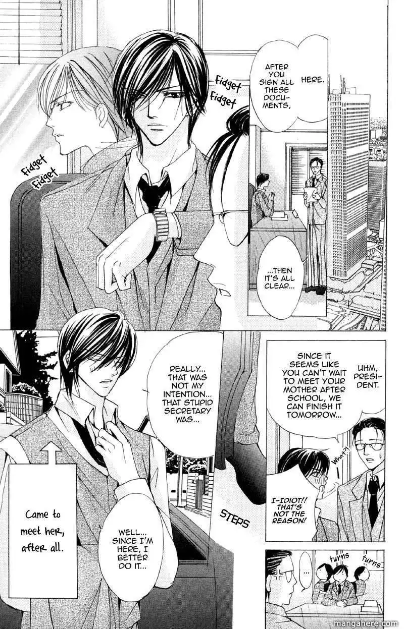 Mitsu no Yoru Chapter 2 31